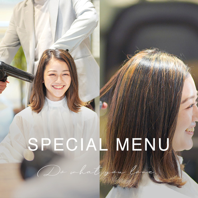 SPECIAL MENU
